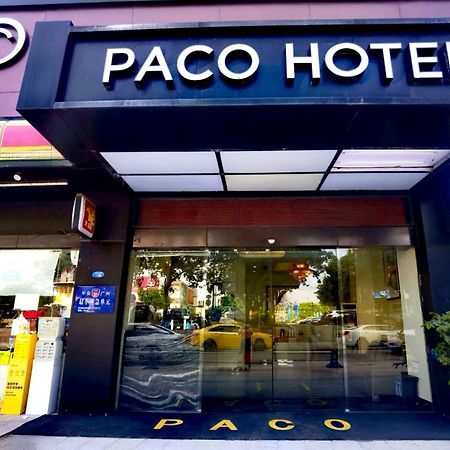 Paco Hotel Tianhe Coach Terminal Metro Satation Guangzhou-Free Shuttle Bus For Canton Fair Dış mekan fotoğraf