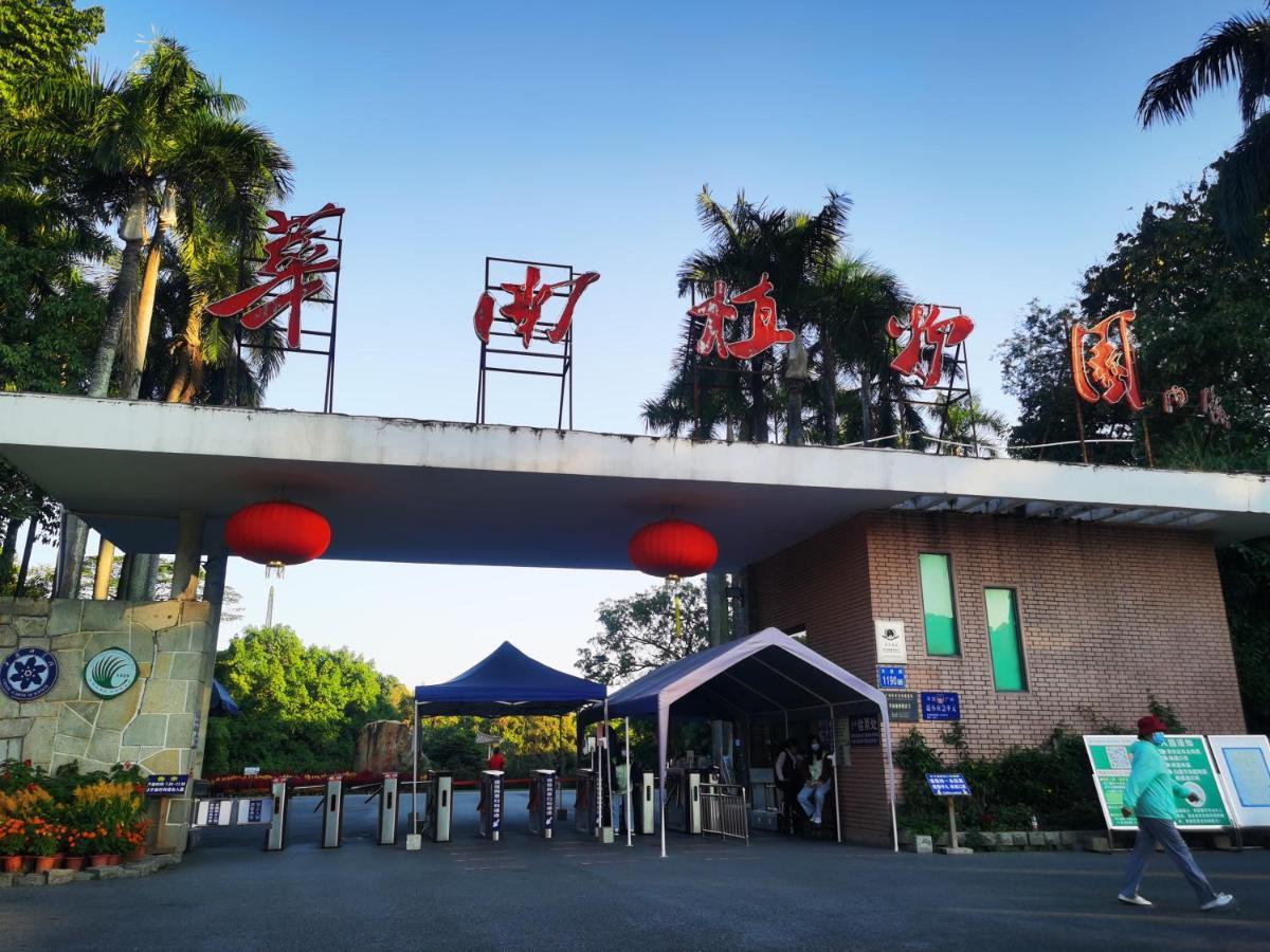 Paco Hotel Tianhe Coach Terminal Metro Satation Guangzhou-Free Shuttle Bus For Canton Fair Dış mekan fotoğraf