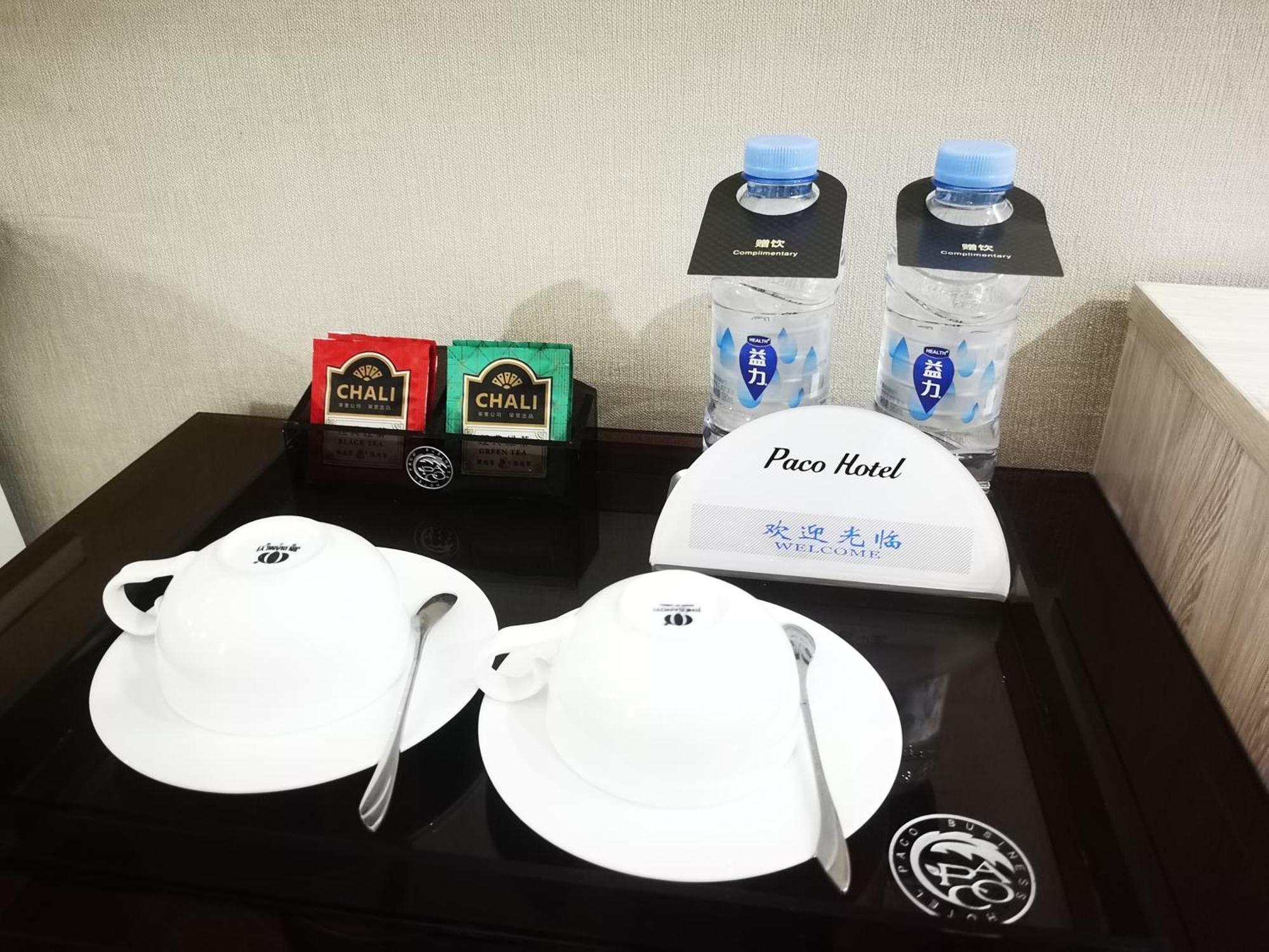 Paco Hotel Tianhe Coach Terminal Metro Satation Guangzhou-Free Shuttle Bus For Canton Fair Dış mekan fotoğraf
