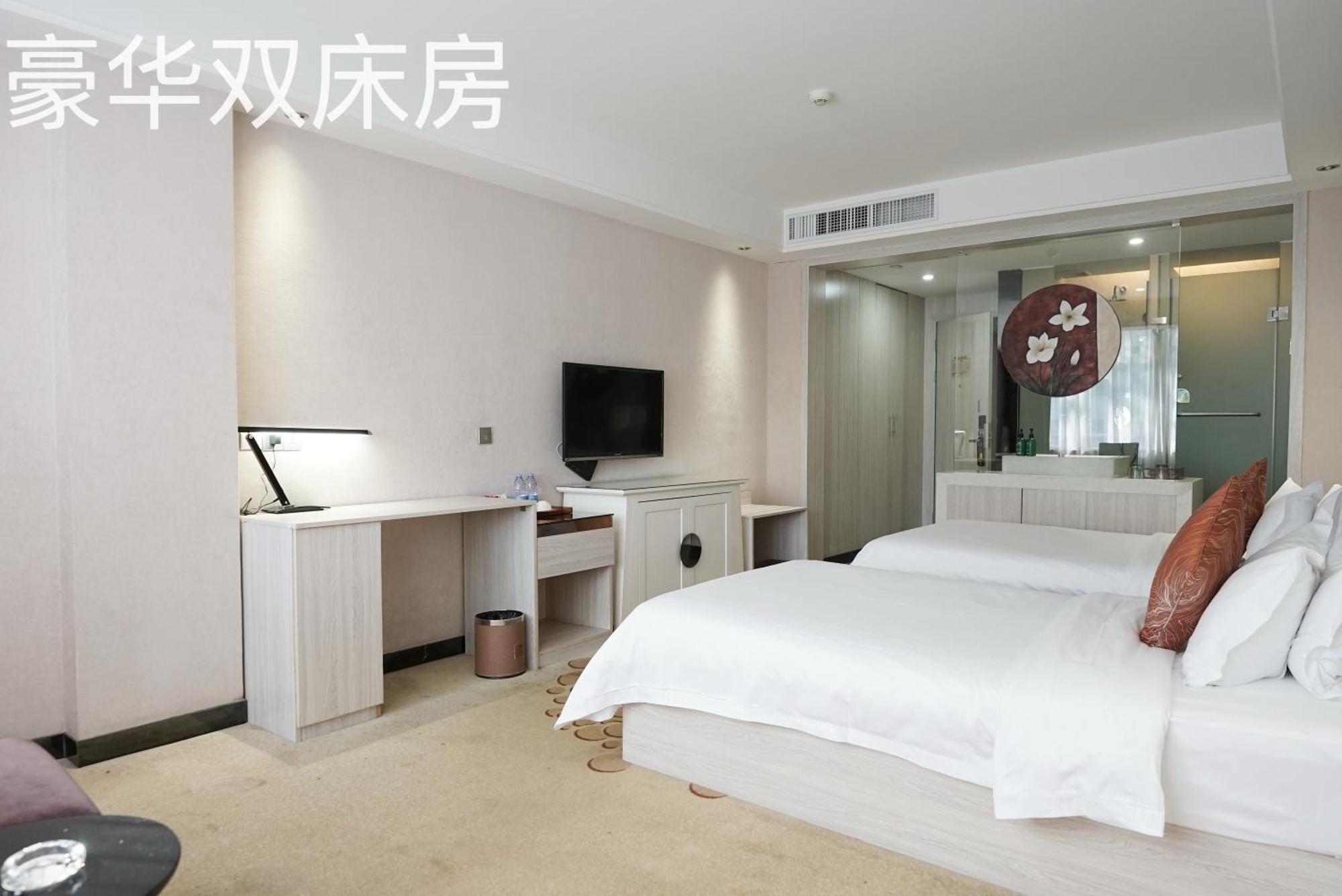 Paco Hotel Tianhe Coach Terminal Metro Satation Guangzhou-Free Shuttle Bus For Canton Fair Dış mekan fotoğraf