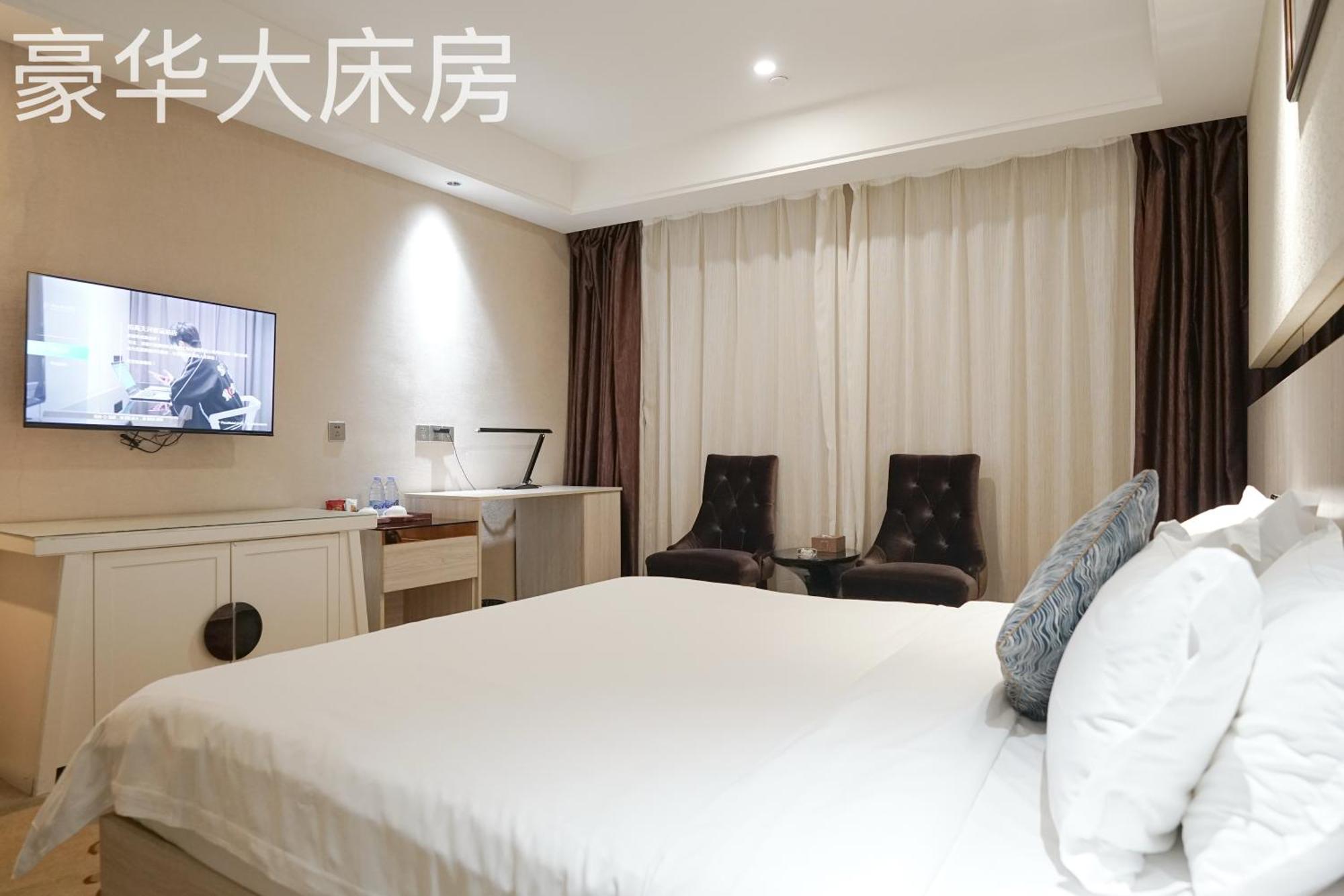 Paco Hotel Tianhe Coach Terminal Metro Satation Guangzhou-Free Shuttle Bus For Canton Fair Dış mekan fotoğraf