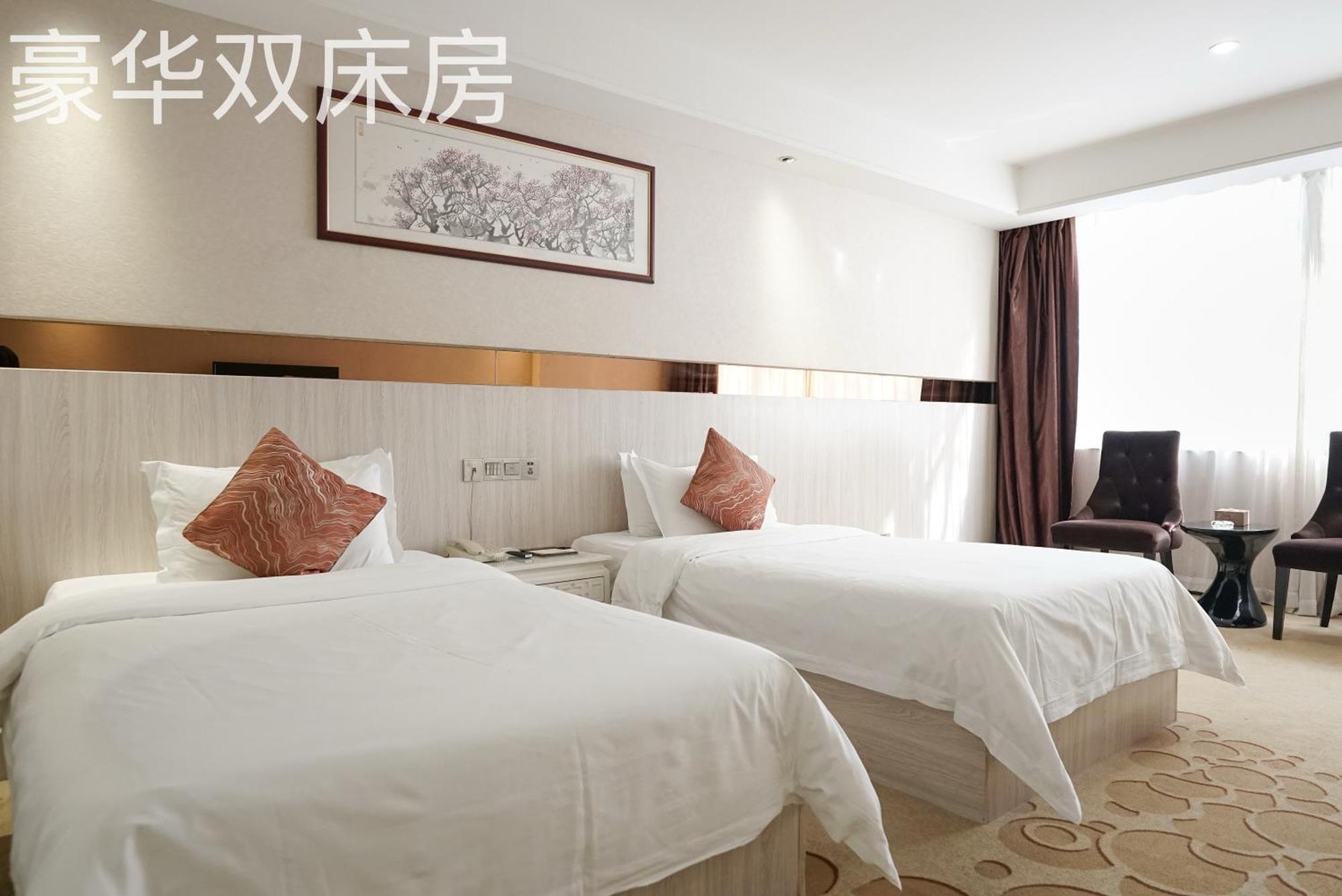 Paco Hotel Tianhe Coach Terminal Metro Satation Guangzhou-Free Shuttle Bus For Canton Fair Dış mekan fotoğraf