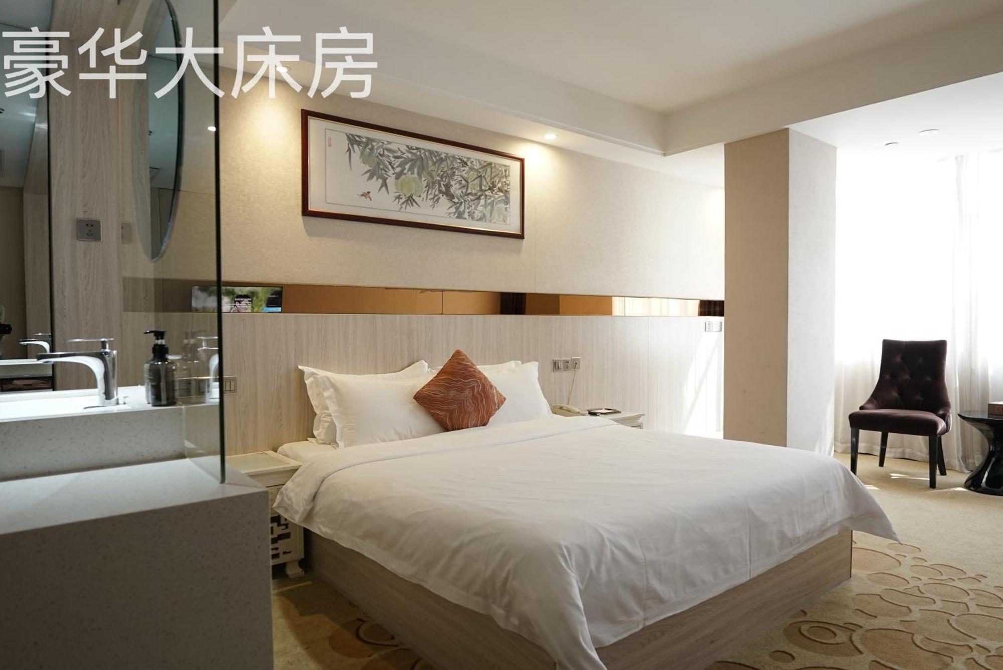 Paco Hotel Tianhe Coach Terminal Metro Satation Guangzhou-Free Shuttle Bus For Canton Fair Dış mekan fotoğraf